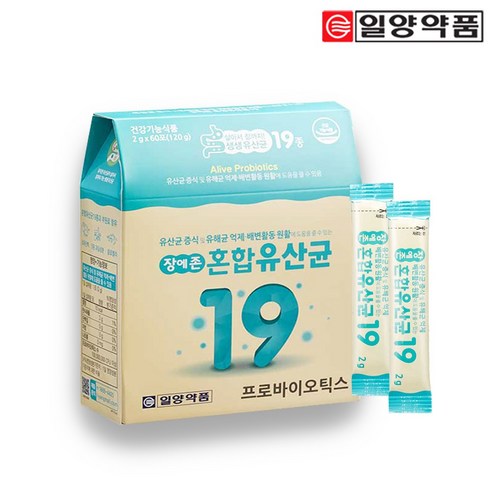 일양약품 장에존 혼합유산균 2개월분