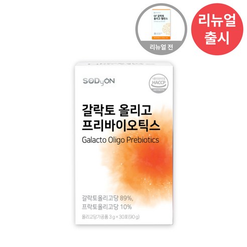소디온 유산균먹이 갈락토 올리고 프리바이오틱스 30p