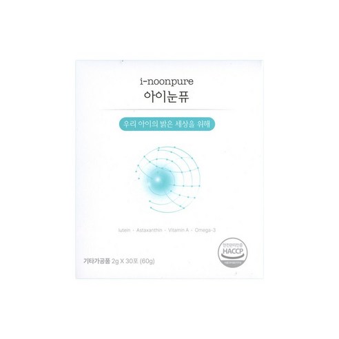 아이하이 아이눈퓨, 2g, 1개