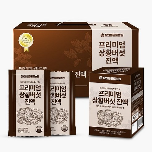 참앤들황토농원 프리미엄 상황버섯진액 30p