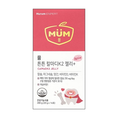 MUM 튼튼 칼마디K2 젤리+ 20g