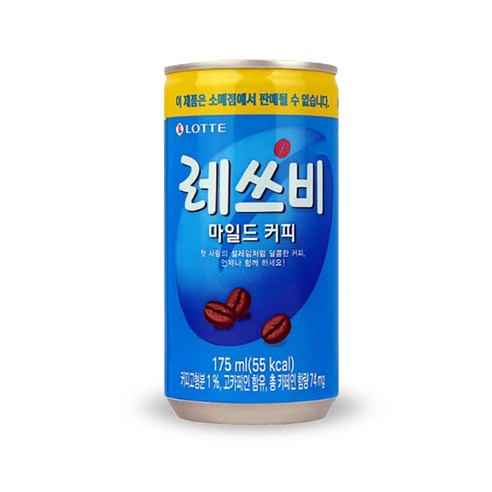 레쓰비 마일드 캔 커피 175ml x20캔, 175ml, 20개