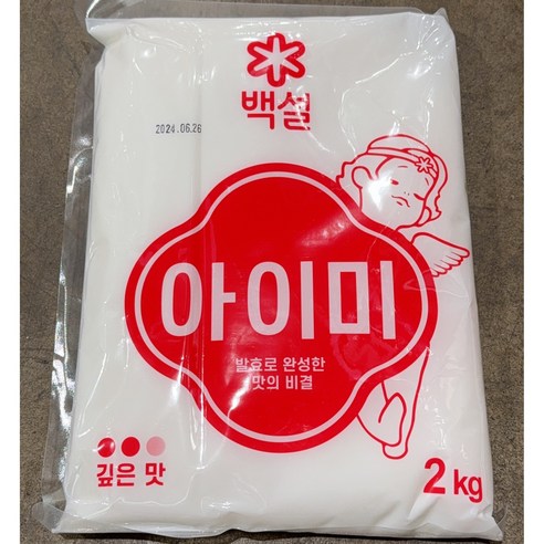 CJ제일제당 백설 아이미