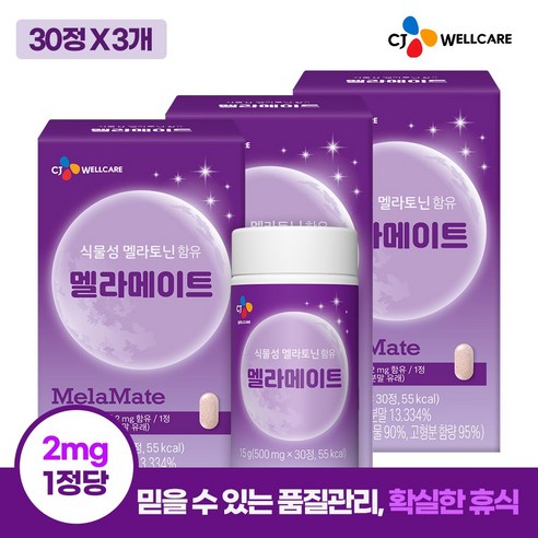 CJ 식물성 멜라토닌 함유 멜라메이트, 3박스, 30정