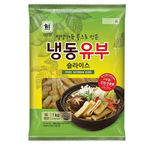 대림 선 냉동유부 60g 10개