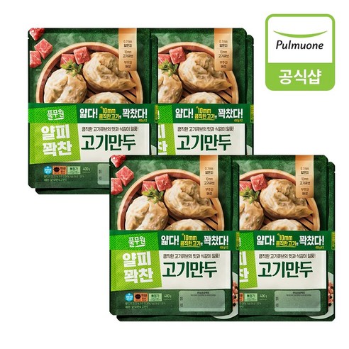 풀무원 만두 얇은피꽉찬속 고기만두 400g 8봉