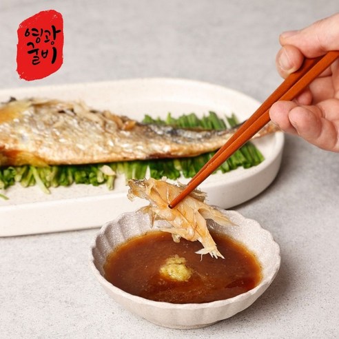 영광 법성포 바람난 굴비 설 선물세트 국내산 참조기 10미