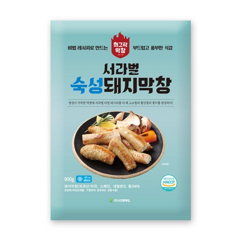 서라벌 숙성 돼지막창 900g (수입산)