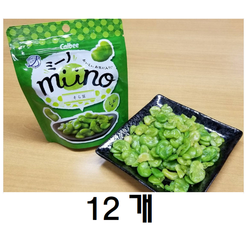 가루비 minno 미노 소라마메 완두콩 소금맛, 12개, 28g