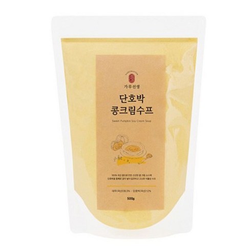 가루선생 단호박 콩 크림 수프