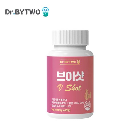 [다이어트,브로멜라인] 닥터바이투 브이샷 브로멜라인, 2개, 120정