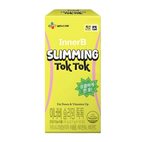 CJ웰케어 팻다운 슬리밍 톡톡 10포