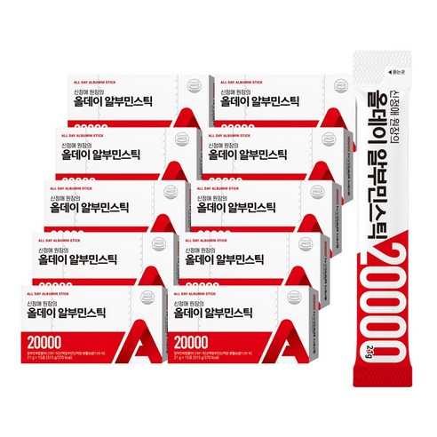 신정애 원장 올데이 알부민스틱 20000