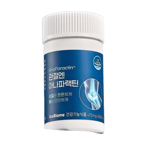 [본사출고 / 선물세트] 관절엔 아나파랙틴 3개월(3박스) 세트상품 천심련추출물 안드로그라폴라이드 파랙틴 비타민K 비타민D 관절건강 연골건강 뼈건강