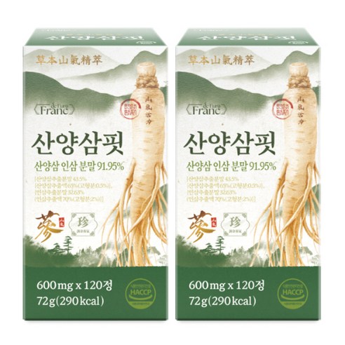 [정품] 산양삼 핏 산양삼 인삼 분말 91.95%