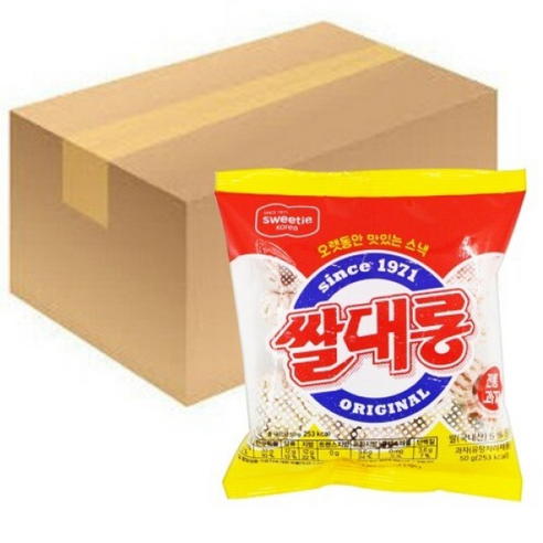 스위티코리아 쌀대롱 옛날과자 무