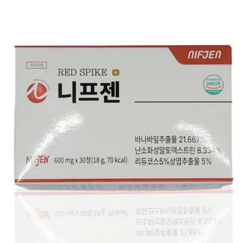 니프젠 스파이크 프리미엄 바나바잎 효능 후기