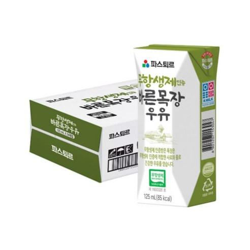 파스퇴르 무항생제 인증 바른목장 우유