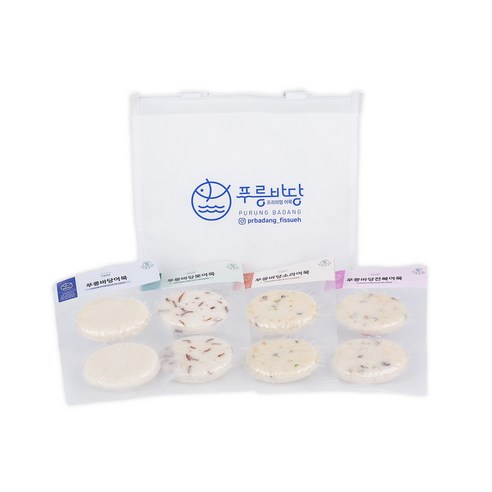 푸릉바당 어묵세트 2호 오뎅 저칼로리 단백질오뎅 가마보코 밀가루없는 음식