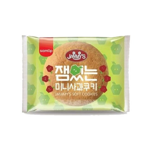 [삼립] 잼있는 미니 사과 쿠키