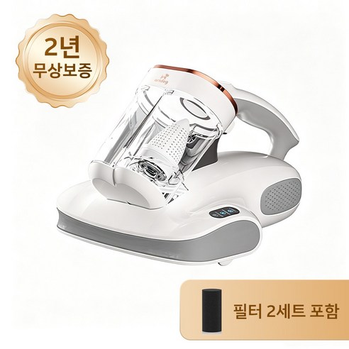 강흡력 더블컵 UV살균 침구 청소기 진드기 제거기