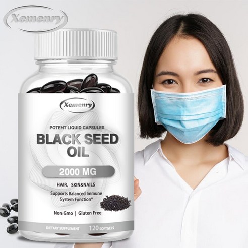 블랙 시드 오일 2000mg – 건강한 혈당, 면역 건강 지원
