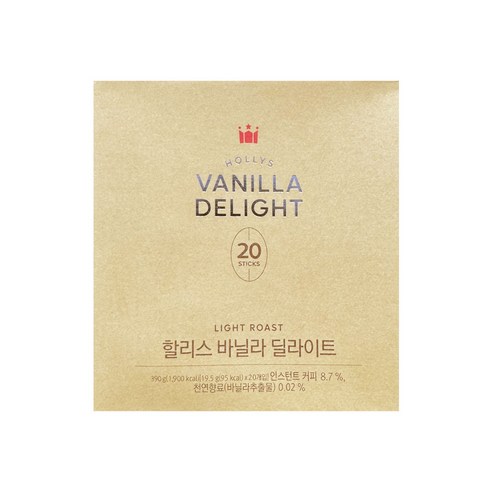 할리스커피 바닐라 딜라이트 분말스틱