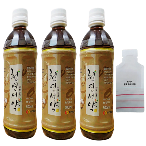 휴먼에노스 천연서약 산화질소 대사체 수면개선 면역증진 갱년기 특허균주 빠른흡수