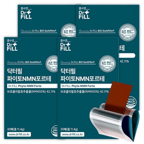 닥터필 식물성 NMN 식약청인증 필름 파이토 엔엠엔 포르테 브로콜리발효추출분말 4800mg 국내 최대 함량, 4개, 30회분