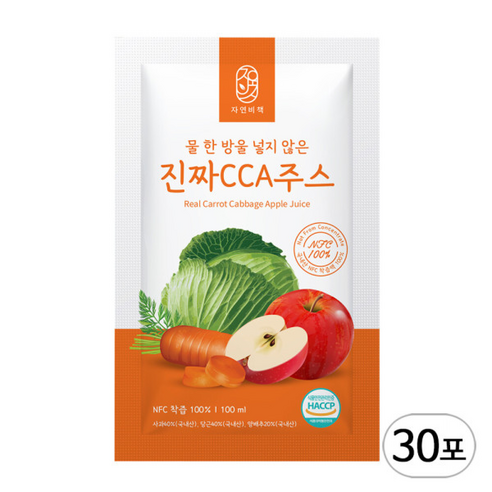 물 한방울 넣지 않은 자연비책 진짜 CCA주스