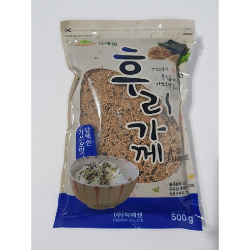 식예원 가쓰오맛 후리가께