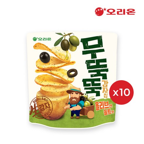 오리온 무뚝뚝감자칩 올리브앤솔트, 10개, 92g