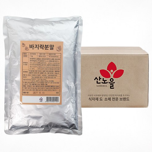산노을 바지락분말 1BOX(1kgX10개)