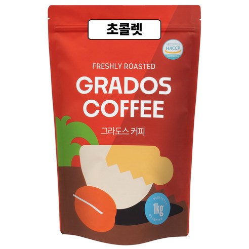 초콜렛 블렌드 브라질 콜롬비아 원두커피 커피콩 맛있는 신선한 그라도스커피, 10개, 1kg, 홀빈(분쇄안함)