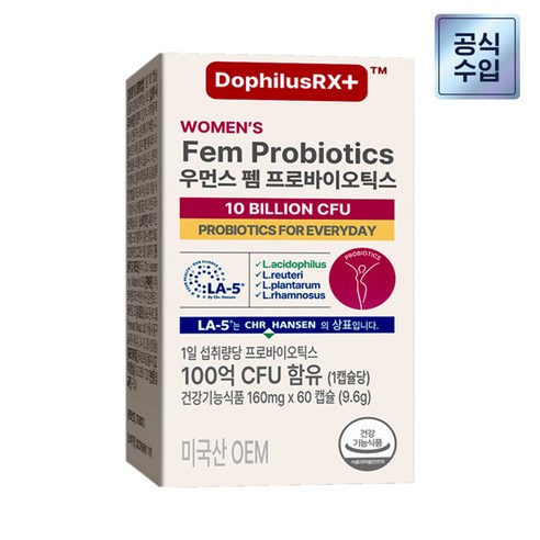 도피러스알엑스 우먼스 펨 프로바이오틱스 9.6g