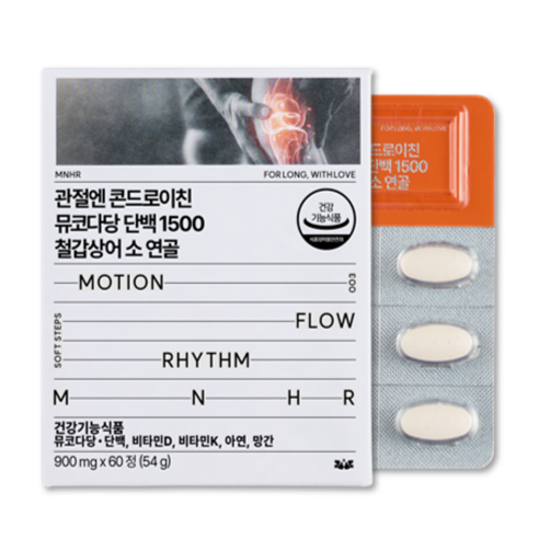 철갑상어 소연골 콘드로이친 뮤코다당단백 1500 기능성 인정 관절엔 저분자 6형, 2개, 60정