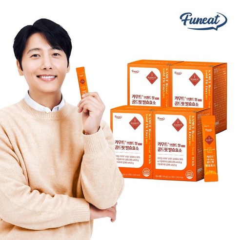 퍼니트 150만 역가 골드핏 카무트 발효 효소 4박스 (4개월분)