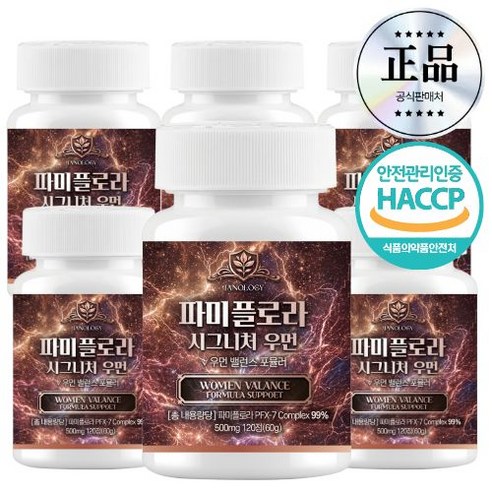 파미플로라 시그니처 우먼 마늘 추출물 HACCP인증, 6개, 120정