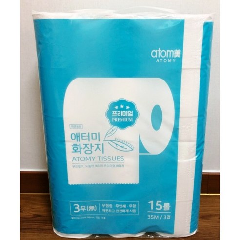애터미 3겹 천연펄프 화장지
