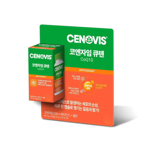 세노비스 코앤자임 큐텐 90정 코스트코 코큐텐 1일1정, 1개