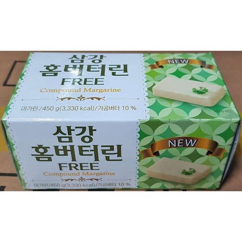 홈버터린 웰가 냉장 450g