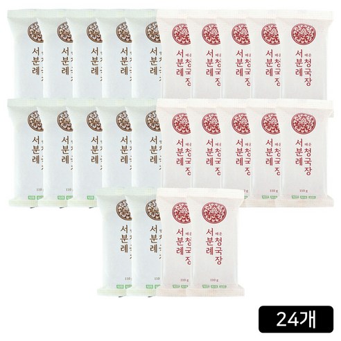 서일농원 서분례명인 청국장 본사직송