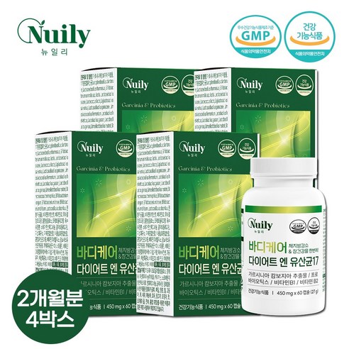 [다이어트보조식품] 바디케어 다이어트 엔 유산균17 체지방 감소 장건강 에너지UP 한번에