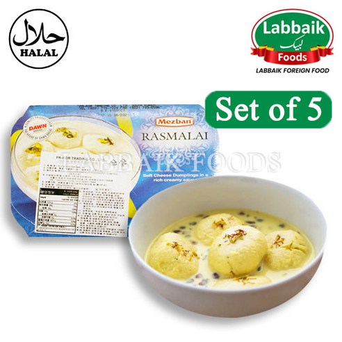 MEZBAN Rasmalai (Cheese Dumplings in creamy sauce) 8pcs 280g / 라스말라이