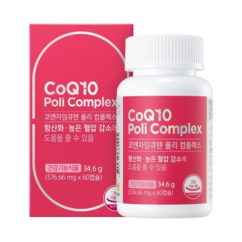 그린스토어 코엔자임큐텐 폴리 컴플렉스