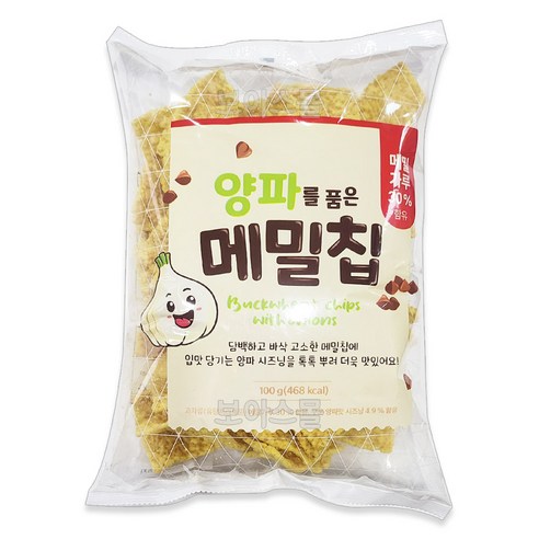 GloRyHy싱싱 양파를 품은 메밀칩 과자, 100g, 8개