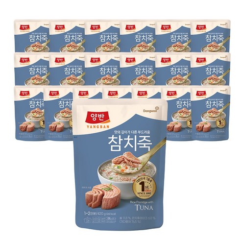 양반 참치죽