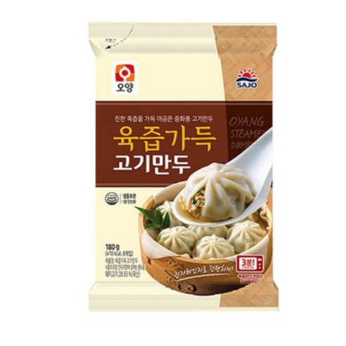 (사조오양) 육즙가득 고기만두