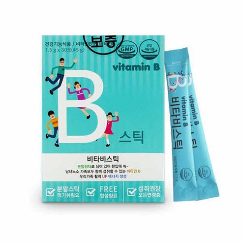 파마젠 비타B스틱 (1.5g x 30포) 10 + 사은품 어린이 비타민 C 자일리톨 분말 활력UP 에너지 모든연령층 필수영양소 엽산 판토텐산 나이아신 학생 수험생 신진대사
