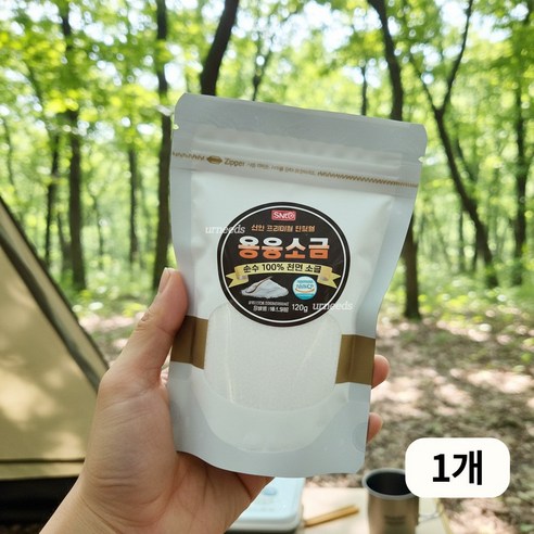 신안 천일염 100% 프리미엄 용융소금 고운입자 캠핑 휴대용 깨끗한 순수 소금 쓴맛 제로